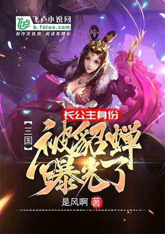 22岁女主持人剪去长发参军，你是否也曾有一个军旅梦？游戏画面
