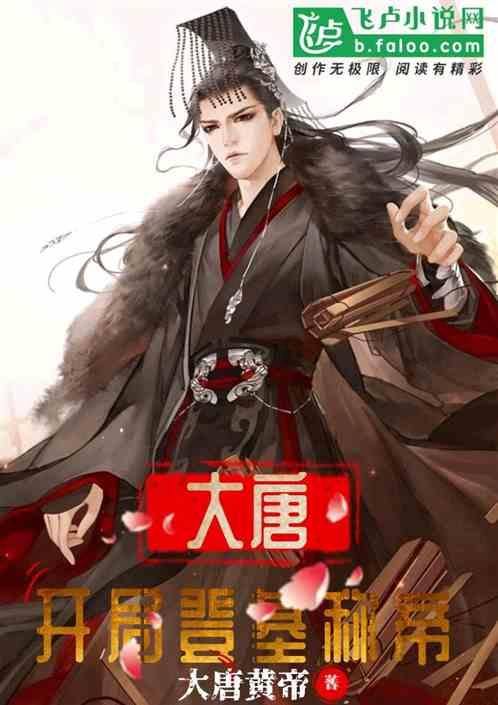 暖阳下的女孩们